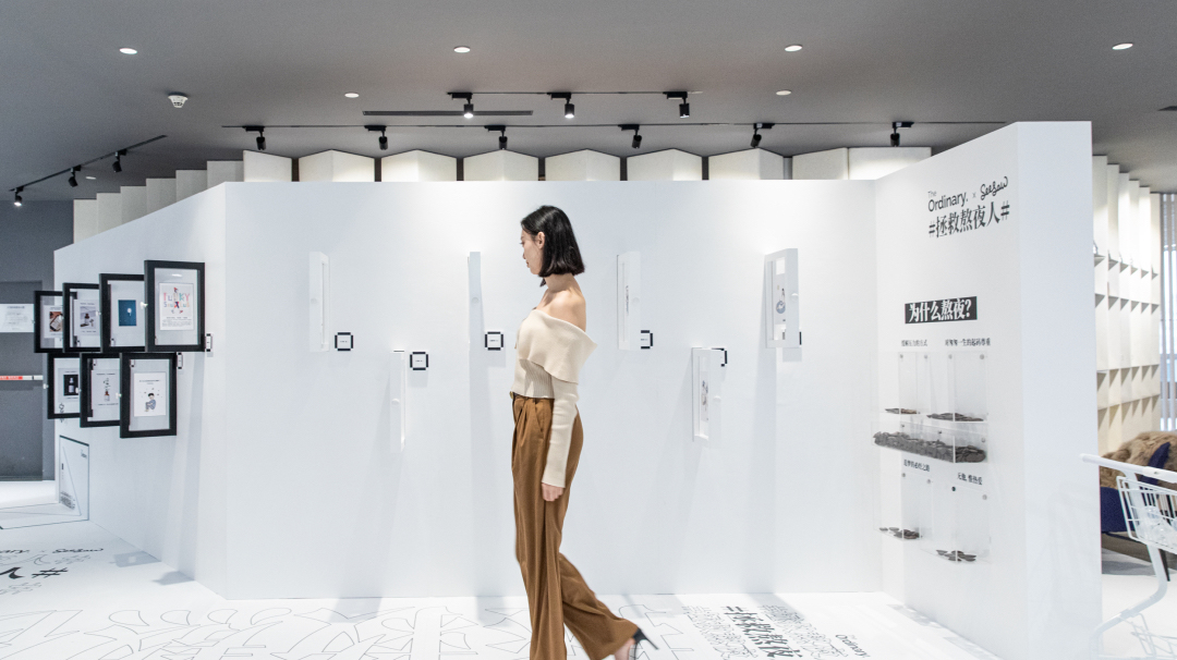 The Ordinary x Seesaw快閃店活動策劃，雙重拯救熬夜人計劃