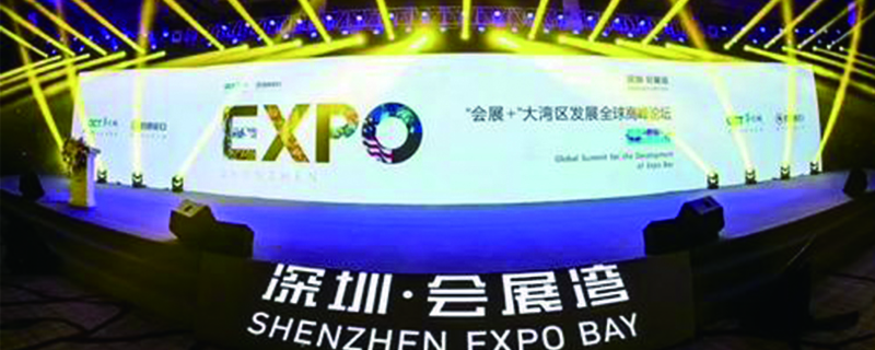 成功的發(fā)布會策劃怎么做 - 第1張 - 會展活動策劃CCASY.COM 成功的發(fā)布會策劃怎么做 - 第1張