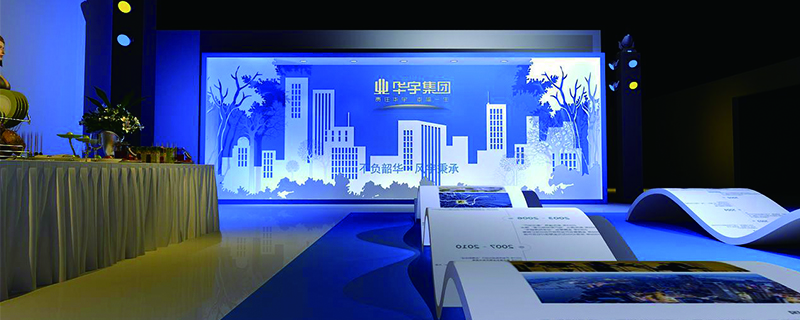 會(huì)展策劃成功的必要流程 - 第1張 - 會(huì)展活動(dòng)策劃CCASY.COM 會(huì)展策劃成功的必要流程 - 第1張