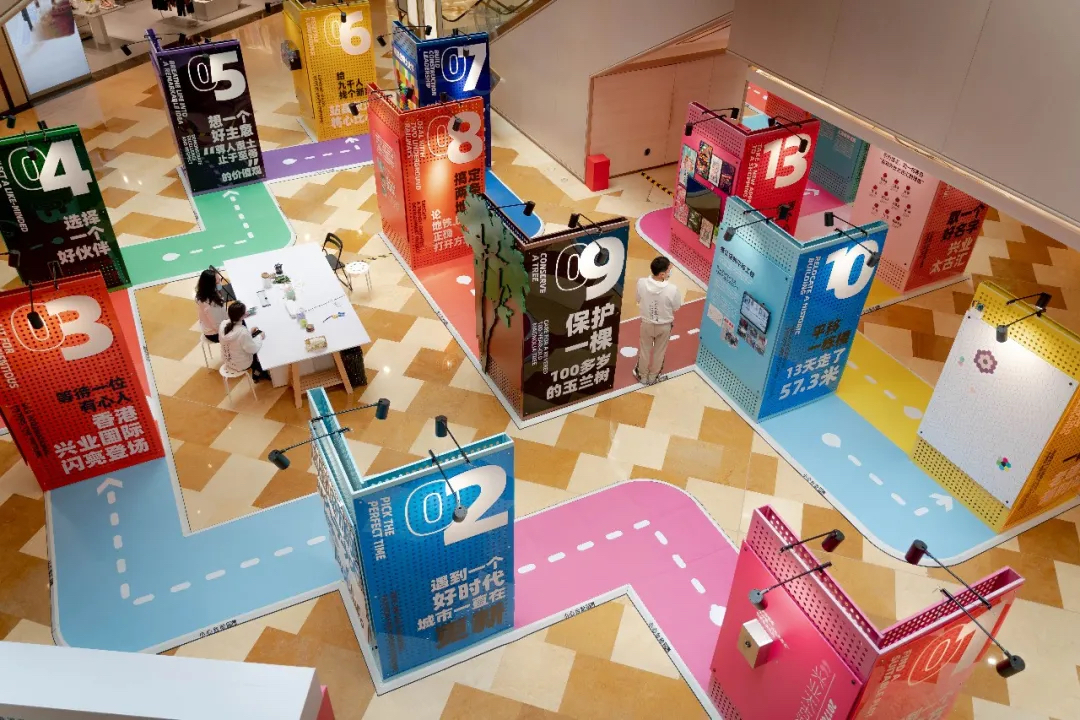 一場(chǎng)建造史特別展覽活動(dòng)策劃用15個(gè)不同色彩的立體展板組成了“歷史迷宮” - 第19張 - 會(huì)展活動(dòng)策劃CCASY.COM 一場(chǎng)建造史特別展覽活動(dòng)策劃用15個(gè)不同色彩的立體展板組成了“歷史迷宮” - 第19張