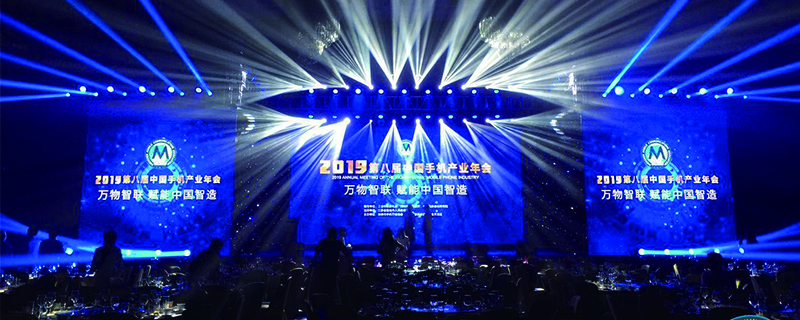 活動(dòng)策劃場(chǎng)地的選擇要點(diǎn) - 第1張 - 會(huì)展活動(dòng)策劃CCASY.COM 活動(dòng)策劃場(chǎng)地的選擇要點(diǎn) - 第1張