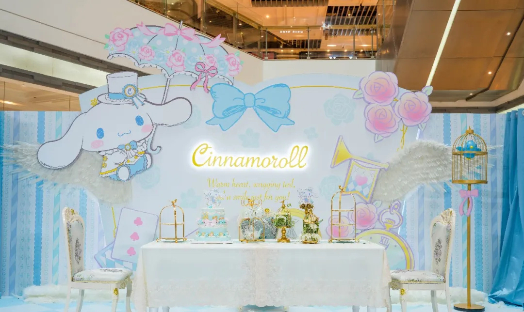 三麗鷗人氣明星大耳狗20歲生日快閃活動策劃超級夢幻 - 第20張 - 會展活動策劃CCASY.COM 三麗鷗人氣明星大耳狗20歲生日快閃活動策劃超級夢幻 - 第20張