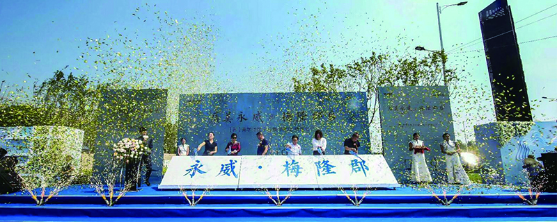 品牌策劃全案需要注意的內(nèi)容 - 第1張 - 會(huì)展活動(dòng)策劃CCASY.COM 品牌策劃全案需要注意的內(nèi)容 - 第1張