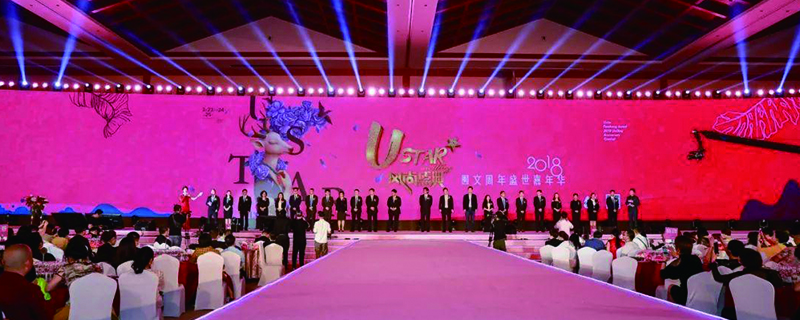 企業(yè)賽事活動的策劃流程 - 第1張 - 會展活動策劃CCASY.COM 企業(yè)賽事活動的策劃流程 - 第1張