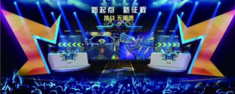 舉辦戶外展覽展示活動的注意要點 - 第1張 - 會展活動策劃CCASY.COM 舉辦戶外展覽展示活動的注意要點 - 第1張