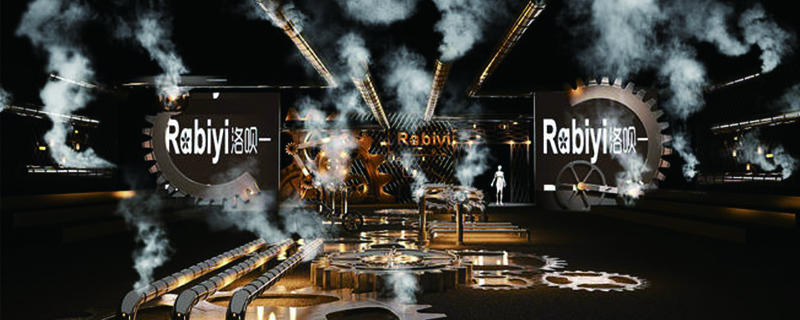 怎么搭建舞臺(tái) - 第1張 - 會(huì)展活動(dòng)策劃CCASY.COM 怎么搭建舞臺(tái) - 第1張