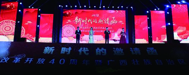 怎么策劃家居建材行業(yè)大型活動 - 第1張 - 會展活動策劃CCASY.COM 怎么策劃家居建材行業(yè)大型活動 - 第1張