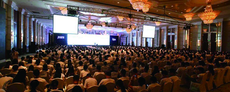 商務(wù)會議活動策劃步驟 - 第1張 - 會展活動策劃CCASY.COM 商務(wù)會議活動策劃步驟 - 第1張