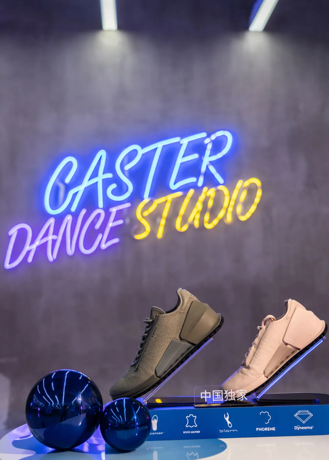 ECCO精心打造的自然美學(xué)快閃活動策劃任你解鎖春日里的自然情懷 - 第13張 - 會展活動策劃CCASY.COM ECCO精心打造的自然美學(xué)快閃活動策劃任你解鎖春日里的自然情懷 - 第13張