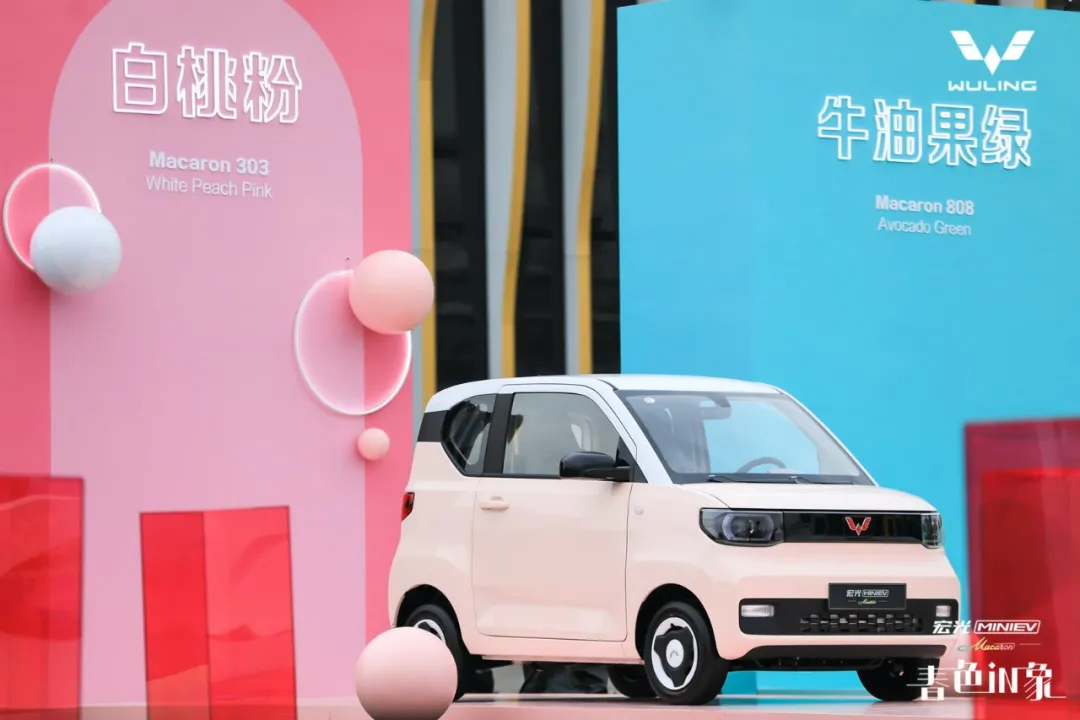 宏光MINIEV馬卡龍奇妙色彩之夜邀你潮創(chuàng)共狂歡，裝·出強(qiáng)調(diào)