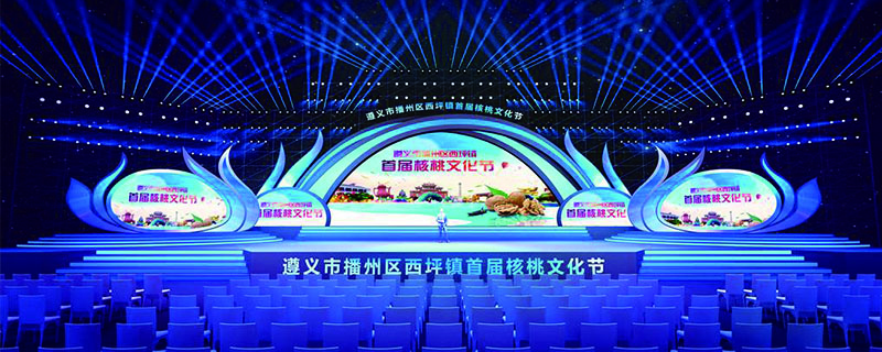 活動(dòng)舞臺(tái)搭建的概述 - 第1張 - 會(huì)展活動(dòng)策劃CCASY.COM 活動(dòng)舞臺(tái)搭建的概述 - 第1張