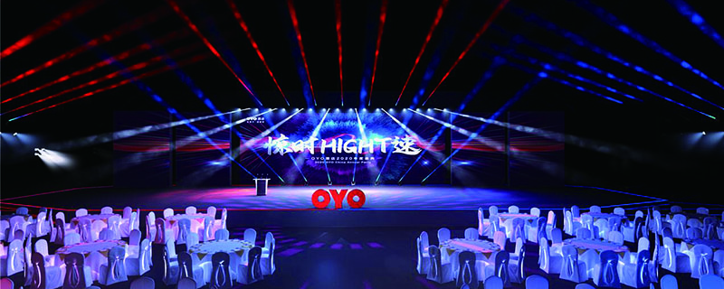 發(fā)布會(huì)怎么策劃 - 第1張 - 會(huì)展活動(dòng)策劃CCASY.COM 發(fā)布會(huì)怎么策劃 - 第1張