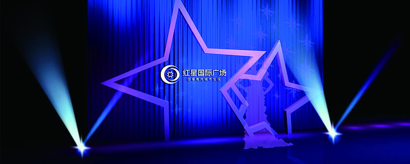 活動策劃變得有創(chuàng)意的方法 - 第1張 - 會展活動策劃CCASY.COM 活動策劃變得有創(chuàng)意的方法 - 第1張