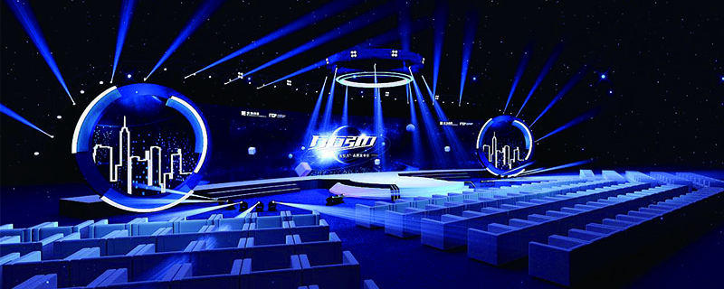 發(fā)布會宣傳推廣的要點 - 第1張 - 會展活動策劃CCASY.COM 發(fā)布會宣傳推廣的要點 - 第1張