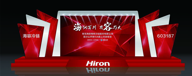 小公司策劃開(kāi)業(yè)慶典活動(dòng)的必要性 - 第1張 - 會(huì)展活動(dòng)策劃CCASY.COM 小公司策劃開(kāi)業(yè)慶典活動(dòng)的必要性 - 第1張