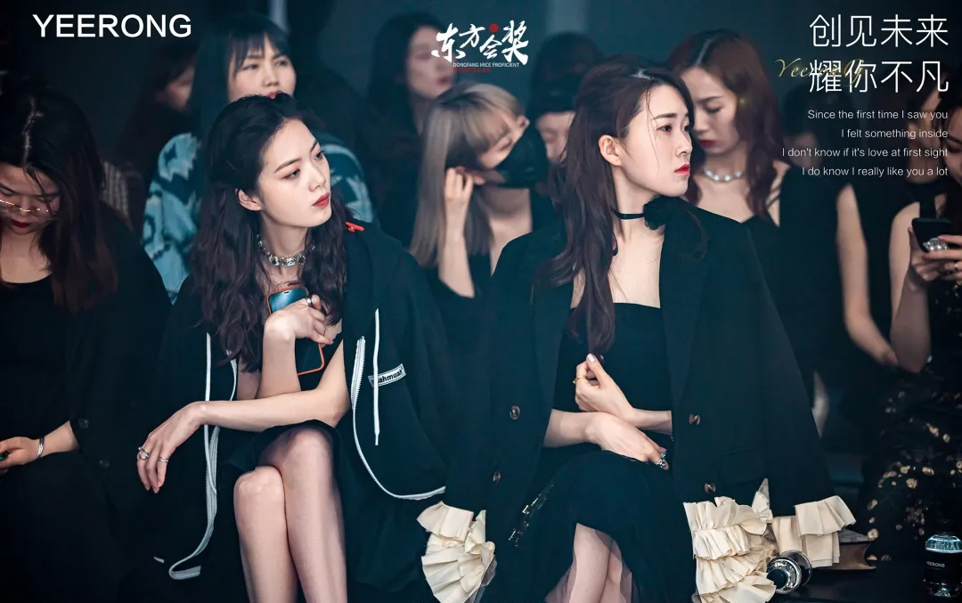 一場冷都市風的年度盛典暨新品發(fā)布會活動策劃實則更有潮流之美 - 第18張 - 會展活動策劃CCASY.COM 一場冷都市風的年度盛典暨新品發(fā)布會活動策劃實則更有潮流之美 - 第18張