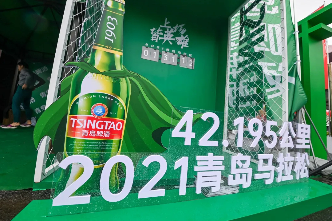 青島馬拉松活動策劃怦然開啟，大品牌以更年輕動感姿態(tài)加油助威