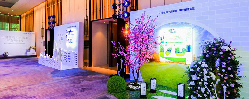 選擇大型活動策劃公司的注意點(diǎn) - 第1張 - 會展活動策劃CCASY.COM 選擇大型活動策劃公司的注意點(diǎn) - 第1張