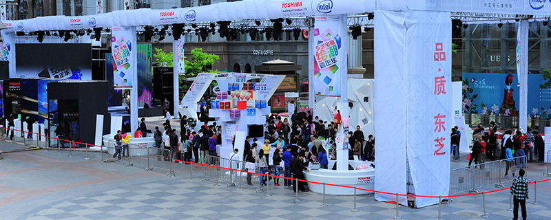 活動策劃的原則 - 第1張 - 會展活動策劃CCASY.COM 活動策劃的原則 - 第1張