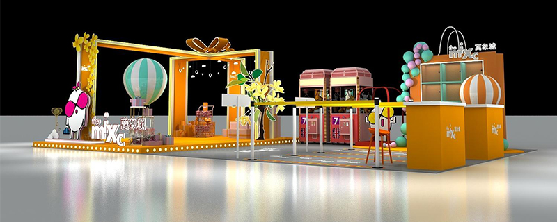 活動(dòng)策劃的必備因素 - 第1張 - 會(huì)展活動(dòng)策劃CCASY.COM 活動(dòng)策劃的必備因素 - 第1張