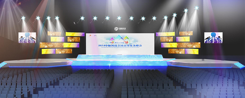 活動(dòng)策劃需要做的準(zhǔn)備 - 第1張 - 會(huì)展活動(dòng)策劃CCASY.COM 活動(dòng)策劃需要做的準(zhǔn)備 - 第1張