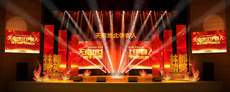 活動(dòng)策劃需要注意的問(wèn)題 - 第1張 - 會(huì)展活動(dòng)策劃CCASY.COM 活動(dòng)策劃需要注意的問(wèn)題 - 第1張