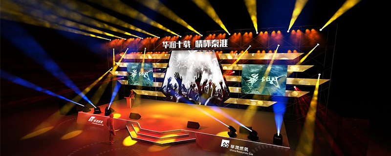 怎么做好大型展會活動策劃方案 - 第1張 - 會展活動策劃CCASY.COM 怎么做好大型展會活動策劃方案 - 第1張