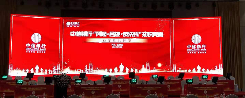 商會活動策劃的意義 - 第1張 - 會展活動策劃CCASY.COM 商會活動策劃的意義 - 第1張