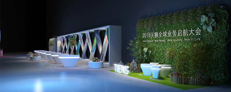 租賃音響設(shè)備的注意事項(xiàng) - 第1張 - 會(huì)展活動(dòng)策劃CCASY.COM 租賃音響設(shè)備的注意事項(xiàng) - 第1張