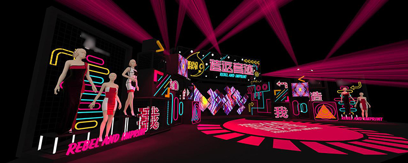 燈光租賃市場發(fā)展的因素 - 第1張 - 會(huì)展活動(dòng)策劃CCASY.COM 燈光租賃市場發(fā)展的因素 - 第1張