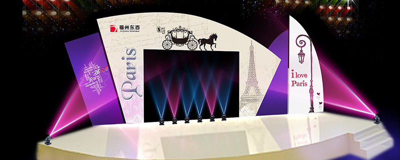 策劃公關公司能帶來什么 - 第1張 - 會展活動策劃CCASY.COM 策劃公關公司能帶來什么 - 第1張