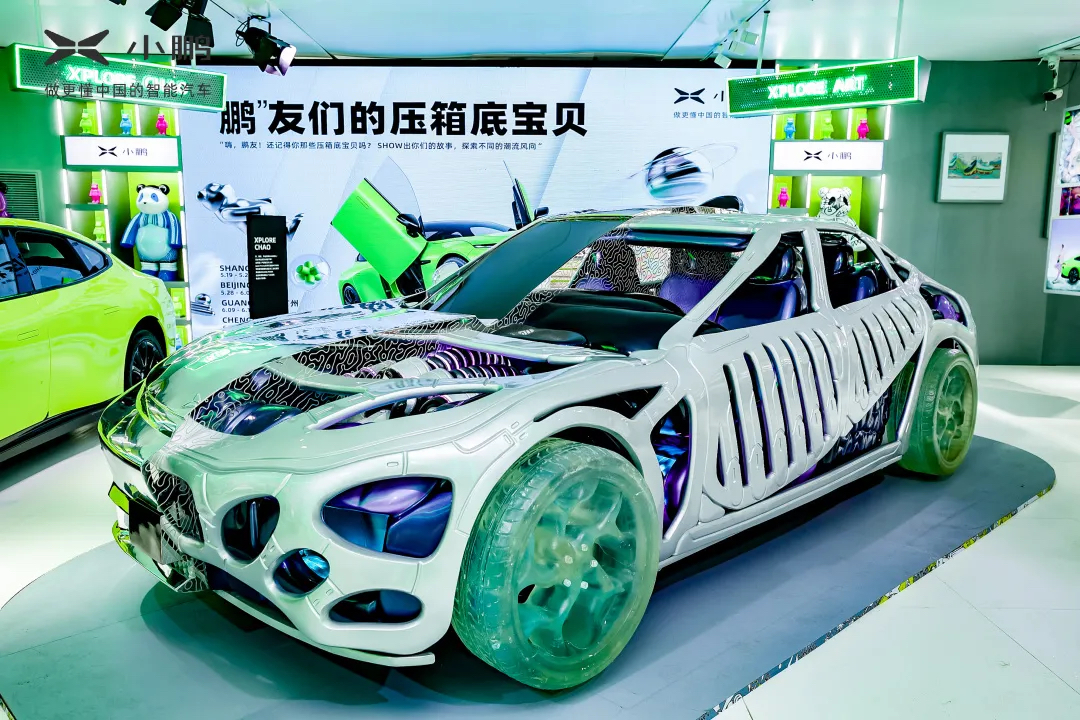 「XPLORE LAB探索實(shí)驗(yàn)室」快閃活動策劃自帶潮流BUFF，快上車