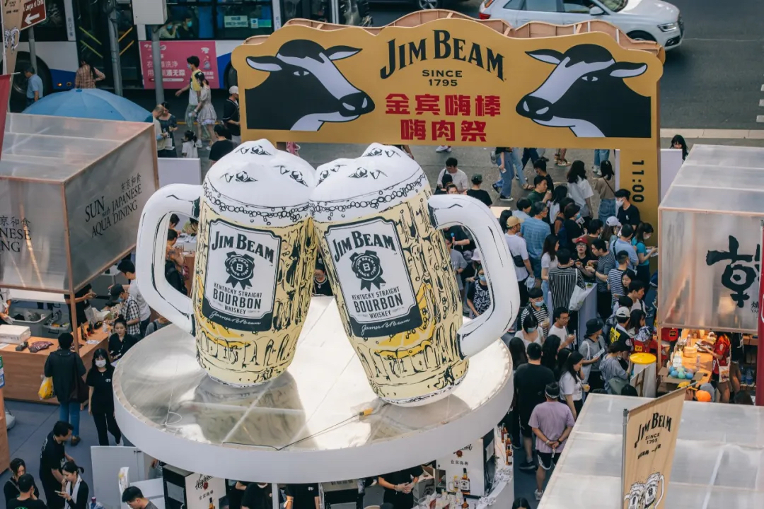 金賓嗨棒嗨肉祭活動(dòng)策劃太贊了，氣泡里的質(zhì)感微醺，酷斃了