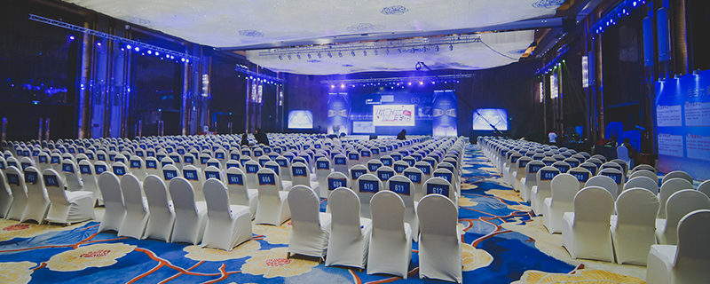 企業(yè)贊助公益活動的注意事項 - 第1張 - 會展活動策劃CCASY.COM 企業(yè)贊助公益活動的注意事項 - 第1張