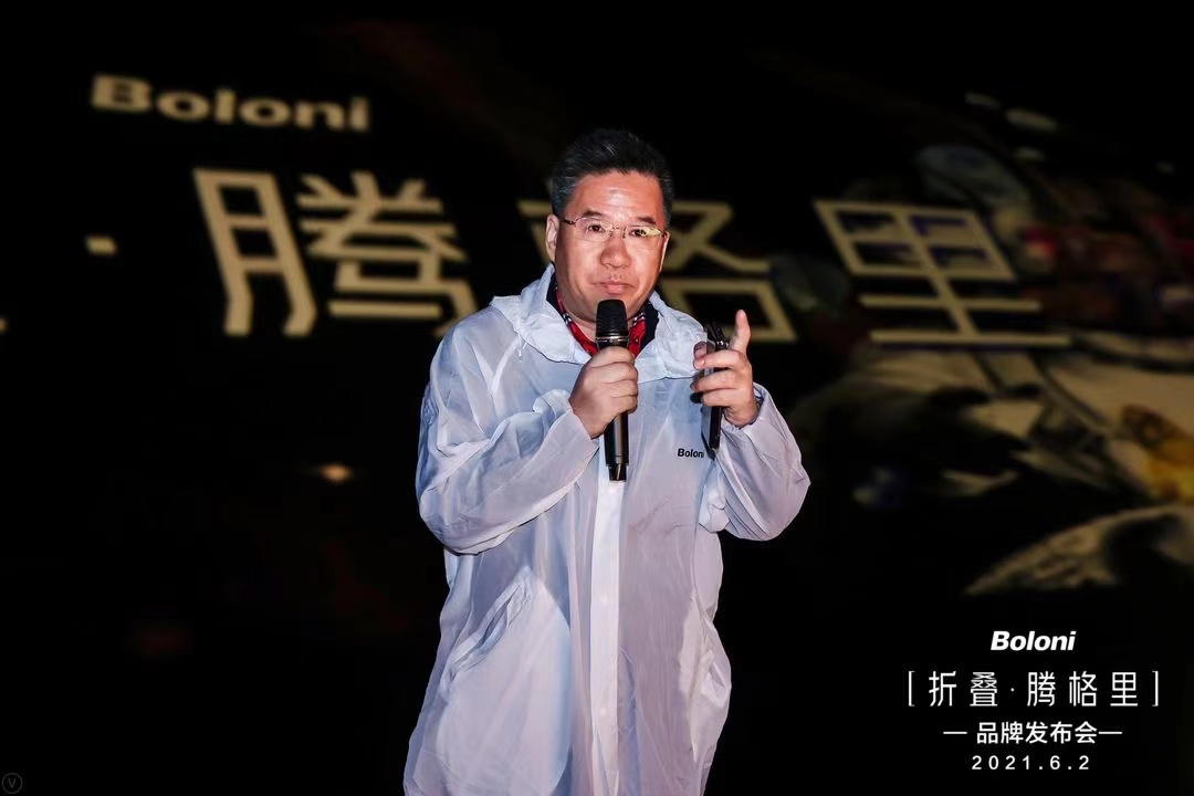 博洛尼火星櫥柜發(fā)布會活動策劃帶你體驗一把火星上的生活 - 第30張 - 會展活動策劃CCASY.COM 博洛尼火星櫥柜發(fā)布會活動策劃帶你體驗一把火星上的生活 - 第30張