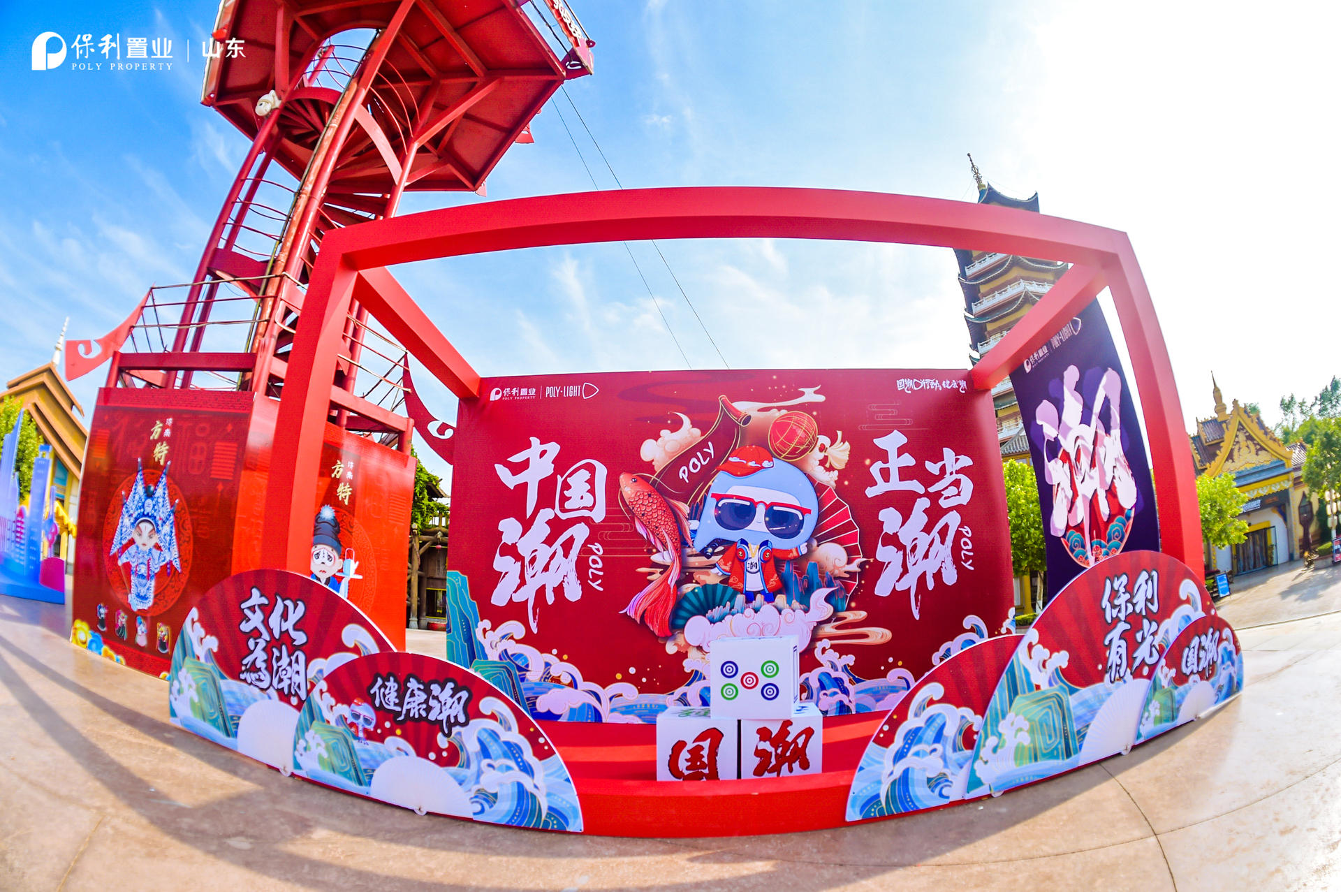 又一品牌發(fā)布會暨國潮樂跑嘉年華活動策劃吸引了全城目光，妙！ - 第4張