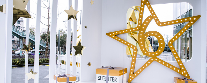 酒會活動策劃需要注意的要素 - 第1張 - 會展活動策劃CCASY.COM 酒會活動策劃需要注意的要素 - 第1張