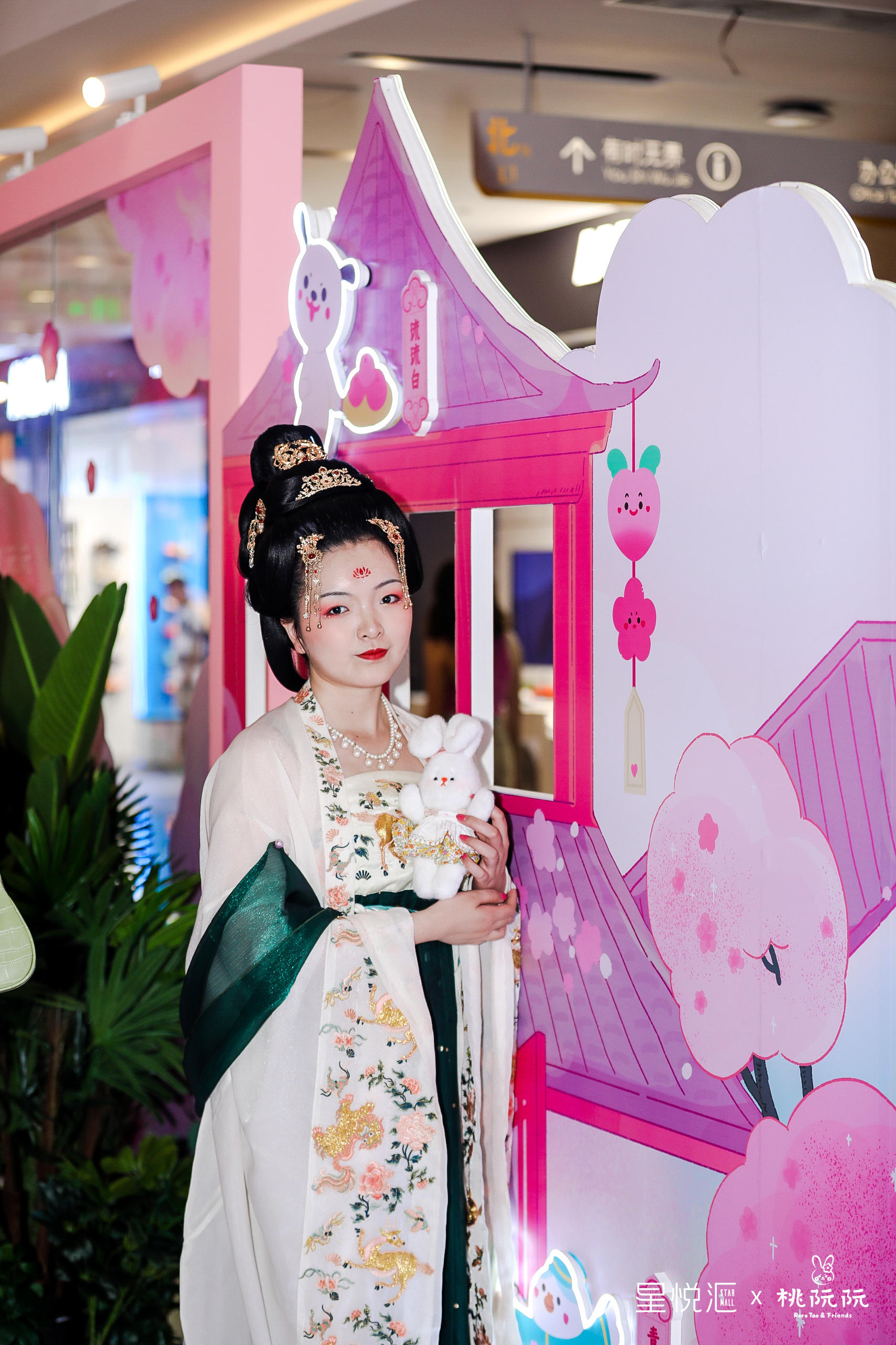 古風(fēng)IP家族「桃阮阮·桃你歡心」主題展覽活動(dòng)策劃粉嫩得很討人心 - 第53張 - 會(huì)展活動(dòng)策劃CCASY.COM 古風(fēng)IP家族「桃阮阮·桃你歡心」主題展覽活動(dòng)策劃粉嫩得很討人心 - 第53張