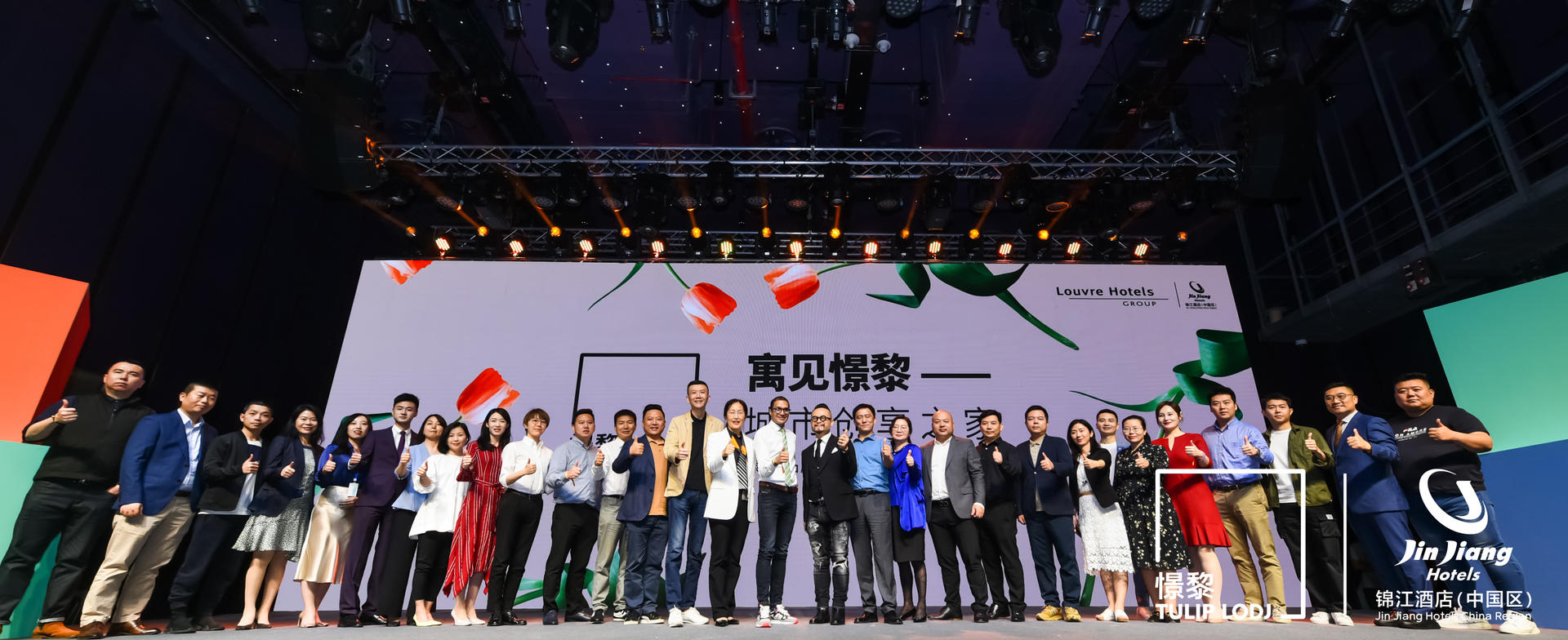 “寓見憬黎”品牌發(fā)布會活動策劃以創(chuàng)意概念空間的形式呈現(xiàn)生活方式趣味 - 第41張 - 會展活動策劃CCASY.COM “寓見憬黎”品牌發(fā)布會活動策劃以創(chuàng)意概念空間的形式呈現(xiàn)生活方式趣味 - 第41張