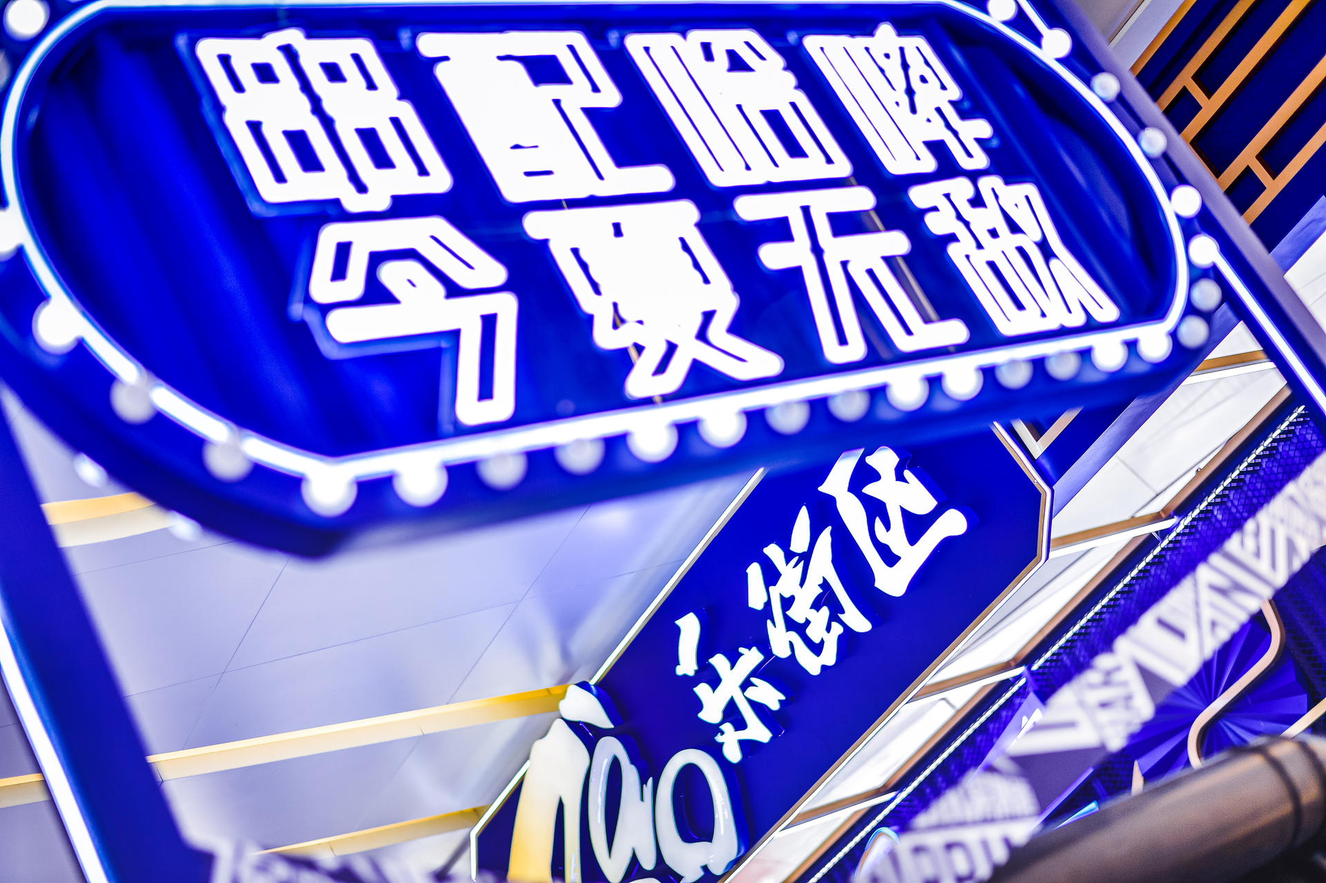 哈啤快閃店活動策劃用街舞zao出了無限可能，一起哈啤