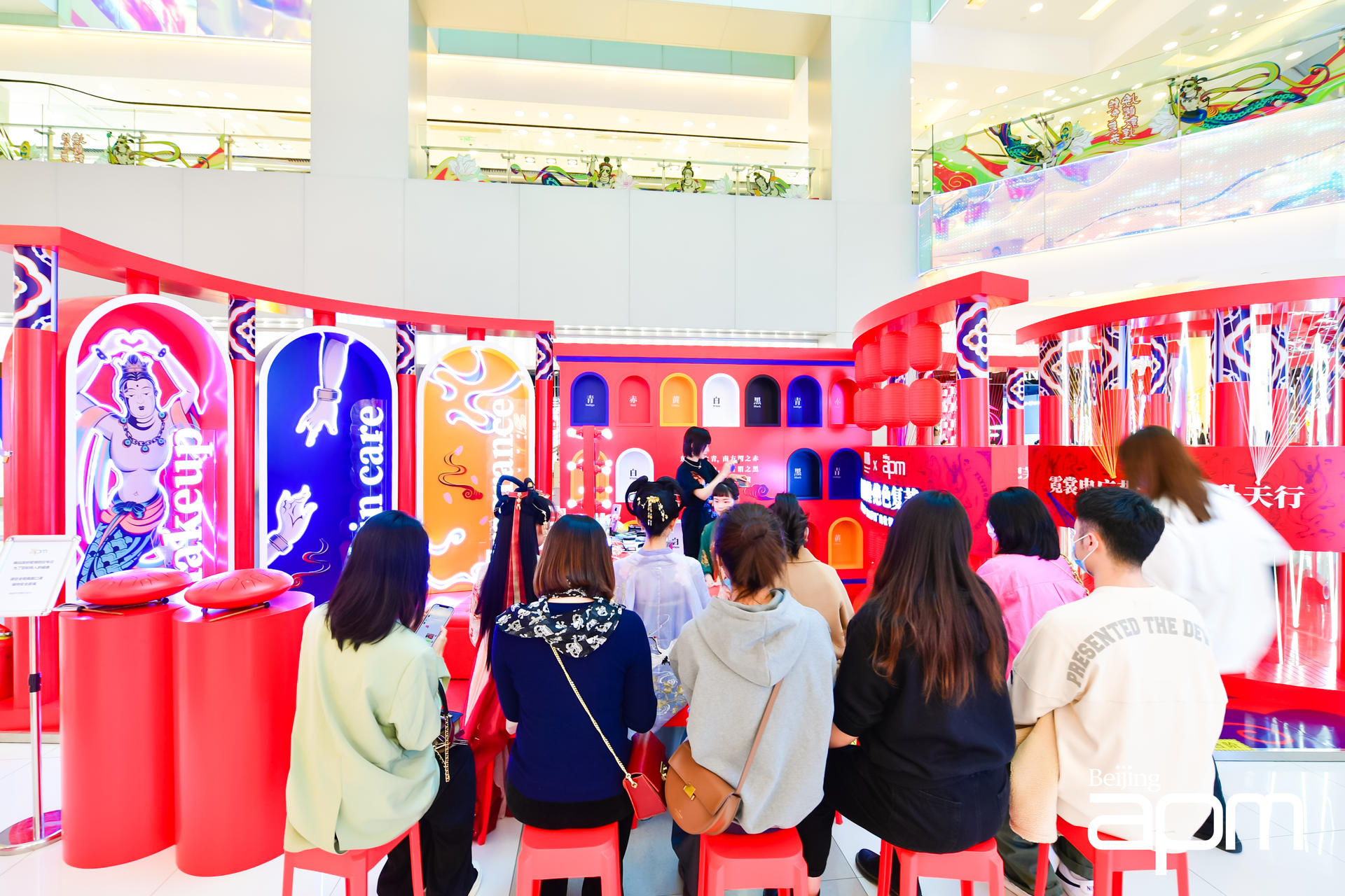 北京apm攜手敦煌博物館打造顛覆美妝潮流體驗的國潮美妝節(jié)活動策劃 - 第42張 - 會展活動策劃CCASY.COM 北京apm攜手敦煌博物館打造顛覆美妝潮流體驗的國潮美妝節(jié)活動策劃 - 第42張