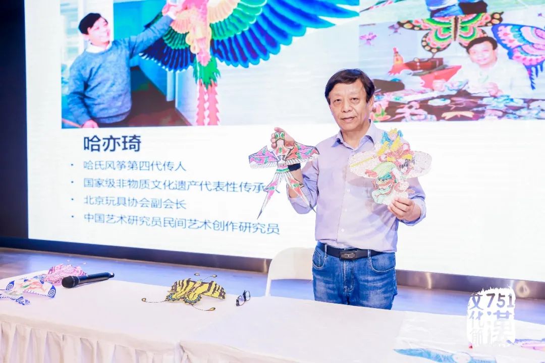 仲夏雅集-751漢文化節(jié)活動策劃打造了沉浸式文化場景體驗，精彩不斷 - 第21張