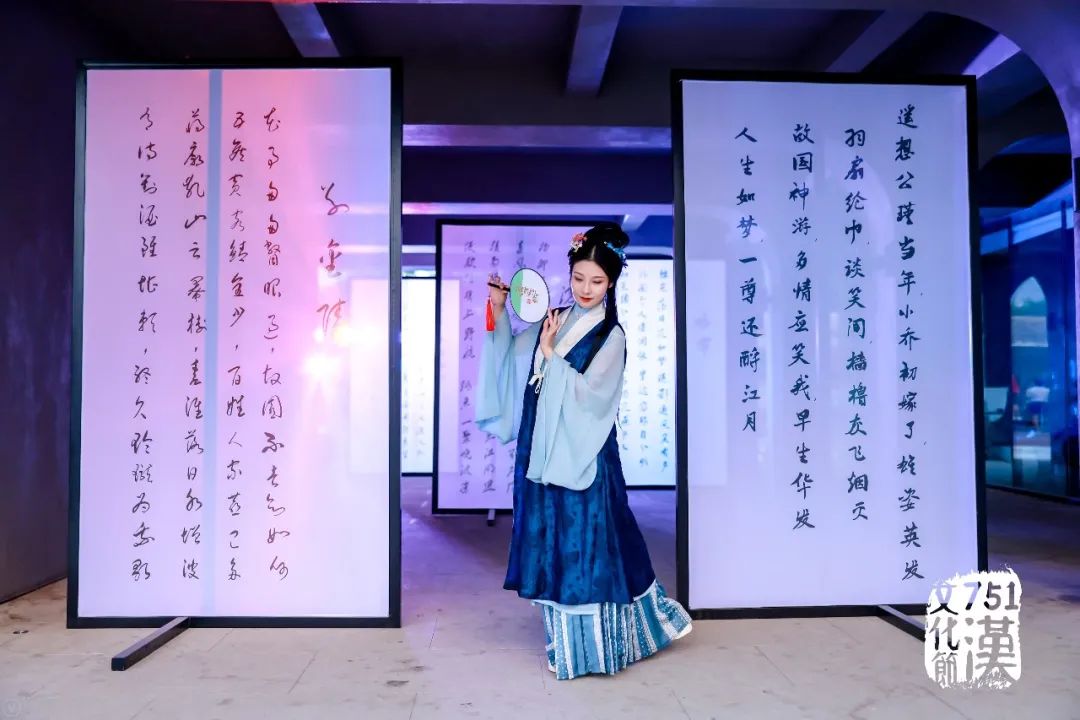 仲夏雅集-751漢文化節(jié)活動策劃打造了沉浸式文化場景體驗，精彩不斷 - 第25張