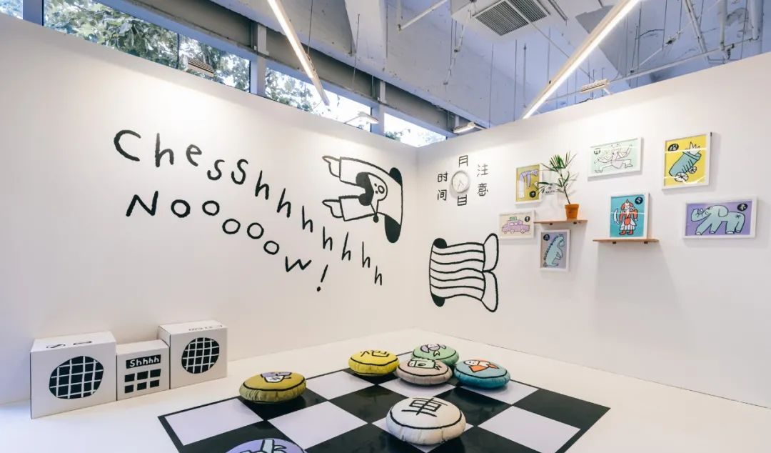 “Show Next Door隔壁展間”插畫展覽活動(dòng)策劃坐等你來赴約