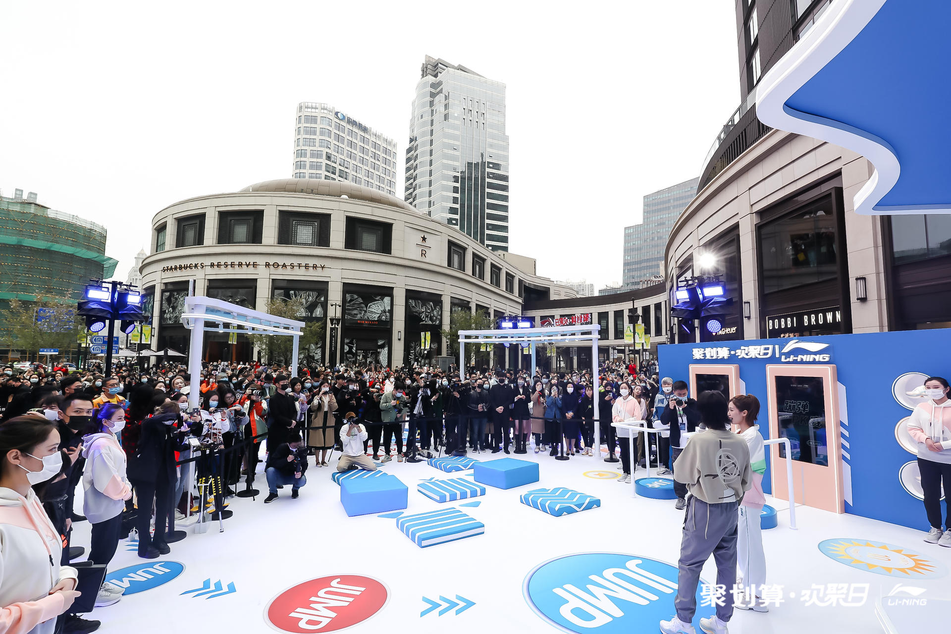 「李寧吾適5S聚劃算歡聚日」活動策劃的趣味互動都足夠吸睛 - 第36張 - 會展活動策劃CCASY.COM 「李寧吾適5S聚劃算歡聚日」活動策劃的趣味互動都足夠吸睛 - 第36張