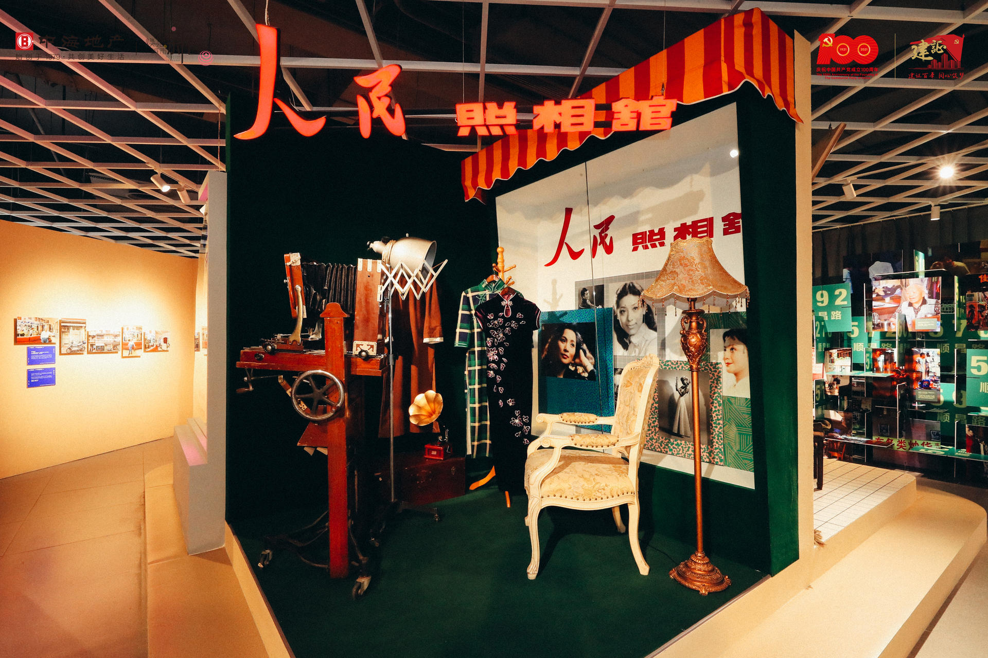 煥活城市新生主題展覽活動策劃《順昌路：一個對話的機(jī)會》感觸頗深