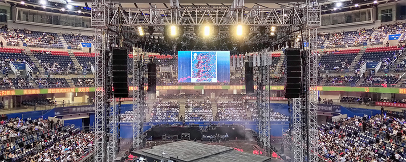 公司年會(huì)活動(dòng)策劃如何把每個(gè)細(xì)節(jié)安排到位 - 第1張