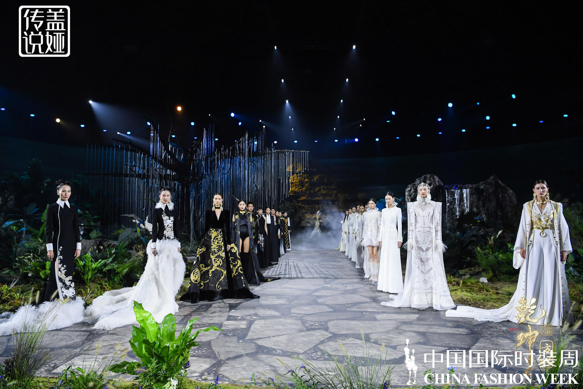 春夏中國國際時裝周活動策劃聚集五大關(guān)鍵議題，太震撼了