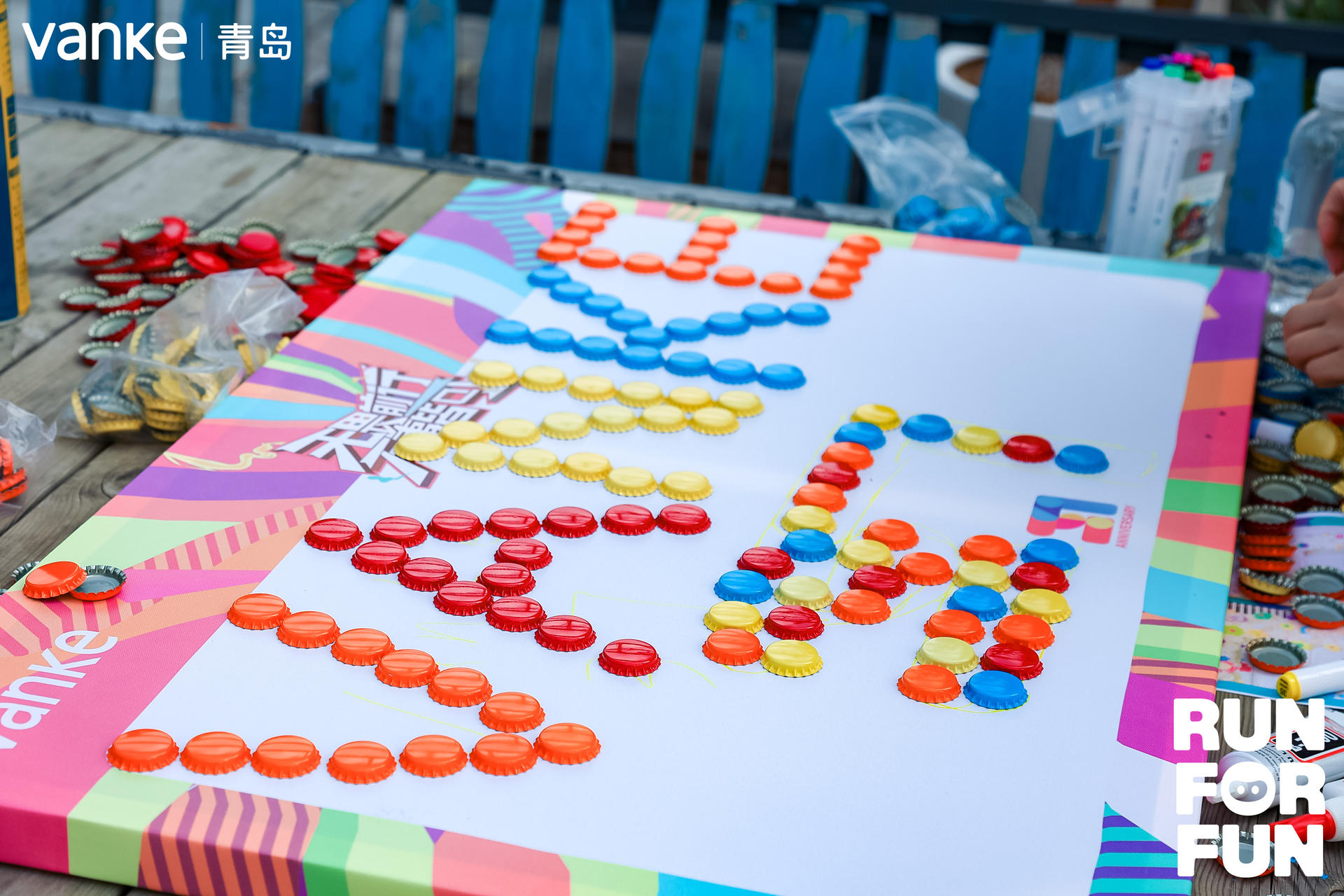 「無畏前行 萬事皆可」夏季線上樂跑賽事活動策劃喊你尋找城市彩蛋 - 第32張 - 會展活動策劃CCASY.COM 「無畏前行 萬事皆可」夏季線上樂跑賽事活動策劃喊你尋找城市彩蛋 - 第32張