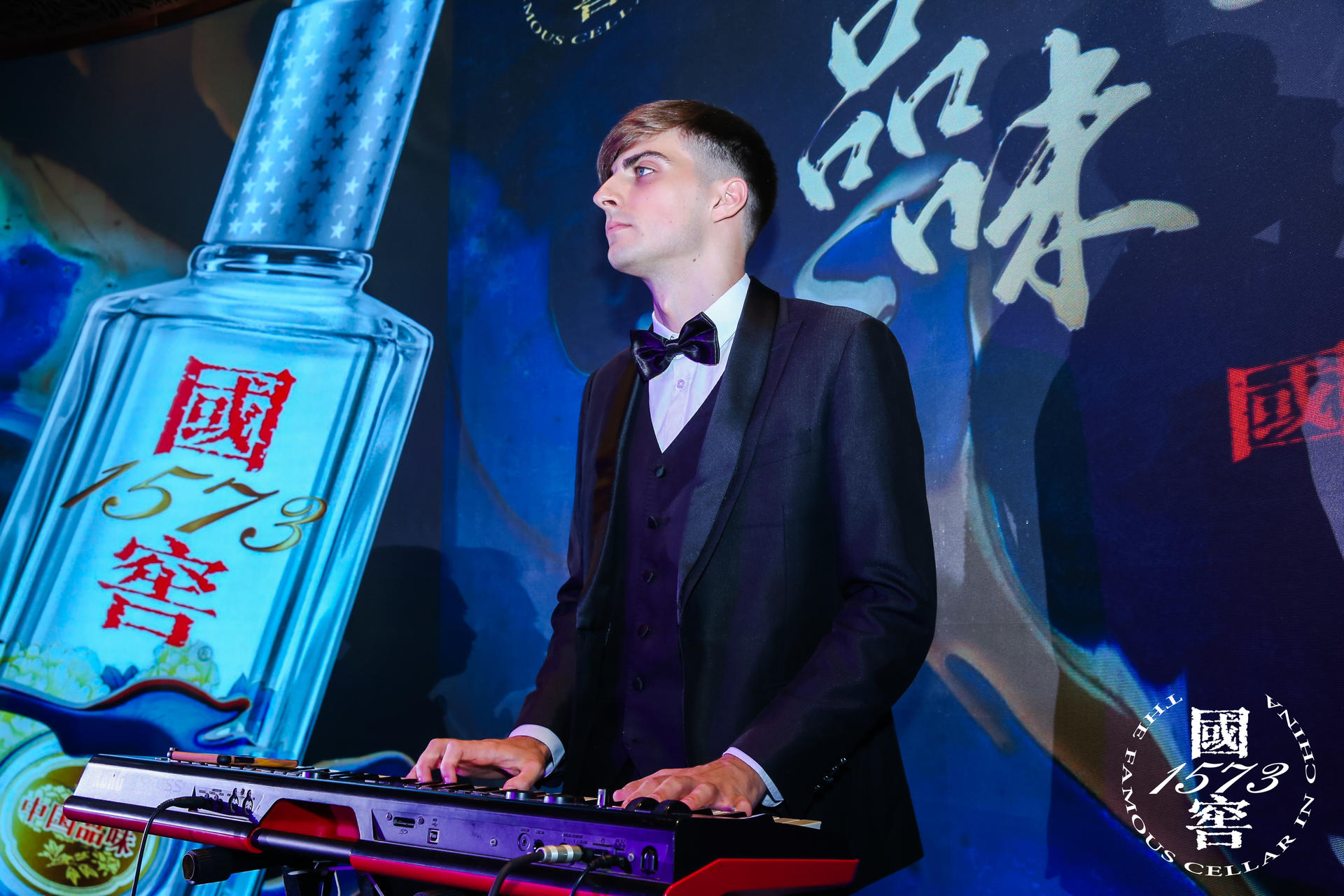 感受“品味 ·上海之巔”國(guó)窖1573·中國(guó)品鑒活動(dòng)策劃的獨(dú)特魅力 - 第18張 - 會(huì)展活動(dòng)策劃CCASY.COM 感受“品味 ·上海之巔”國(guó)窖1573·中國(guó)品鑒活動(dòng)策劃的獨(dú)特魅力 - 第18張